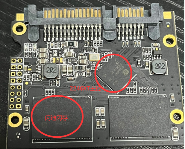 固态硬盘数据恢复