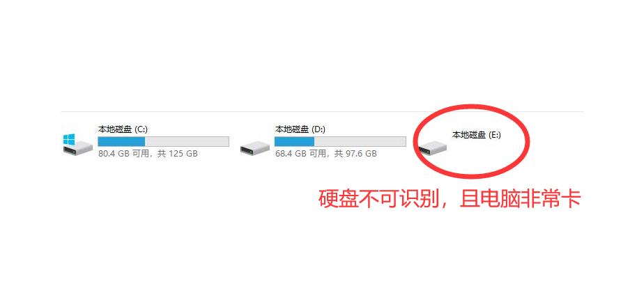 故障现象电脑很卡ok.jpg